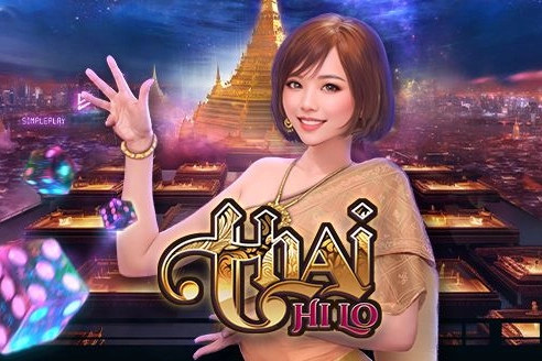 21076 thai hilo
